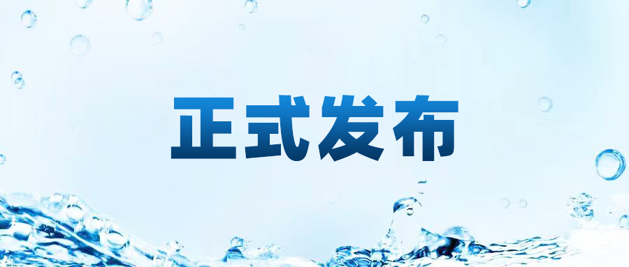 1700205762455072.png 640.png