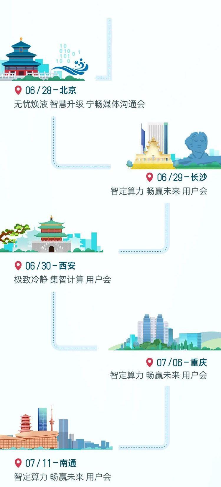 微信图片_20230624224533 - 副本 (2).jpg