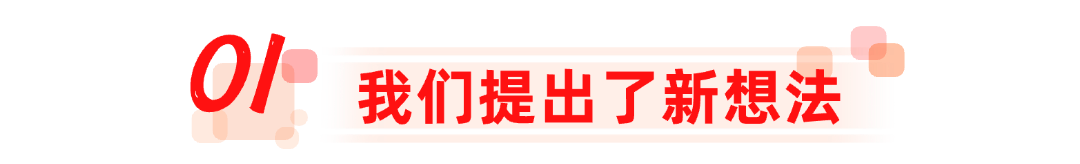 640-5.png
