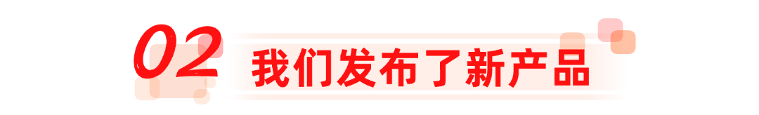 640-6.png
