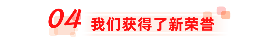 640-8.png